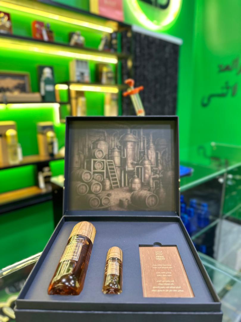 Grance by Luxe Factory Set هو مجموعة فاخرة من عطور Grance by Luxe