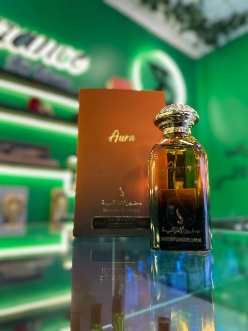عطر Aura من دخون الإماراتية